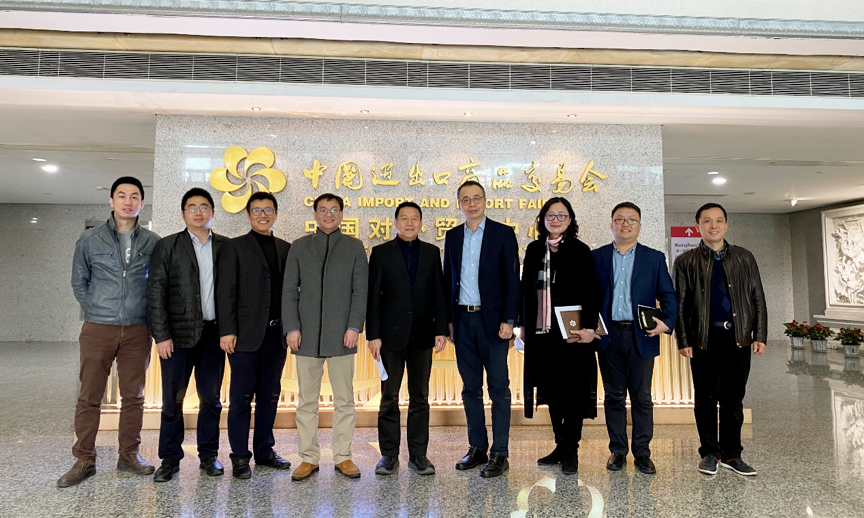尊龙集团官网动力助力“中国第一展”数字升级 为国度业务发展增添动力