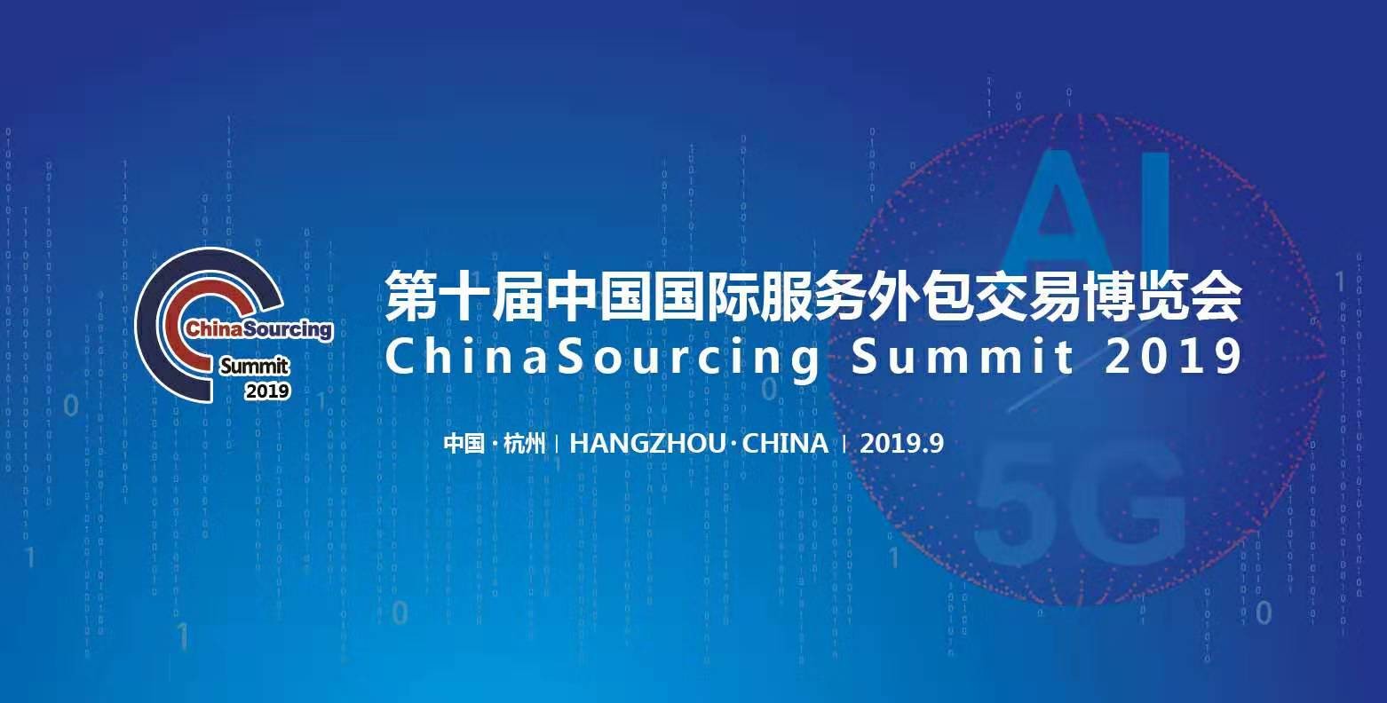 尊龙集团官网动力突破产业发展三大瓶颈，造就软件服务新职能