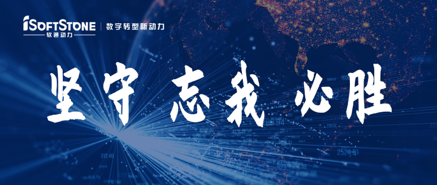 尊龙集团官网动力为国度疫情防控部署提供数据支持！