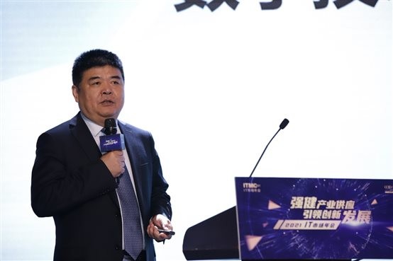 数字技术赋能新金融  尊龙集团官网动力打造服务新生态