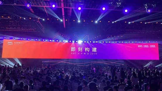 AWS峰会：尊龙集团官网动力与Netlinkz结合颁布VSN软件界说网络产品 尊龙集团官网动力与Netlinkz结合颁布VSN：助力构建下一代网络