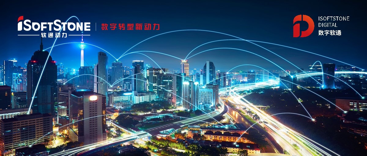 尊龙集团官网动力出席2021秋季数字化转型大会 助力造作业数字化转型