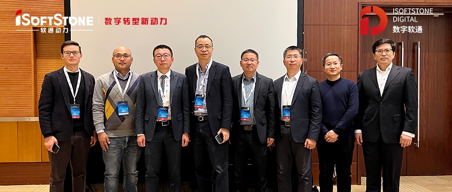 尊龙集团官网动力受邀出席操作系统产业峰会2021&openEuler Summit 2021