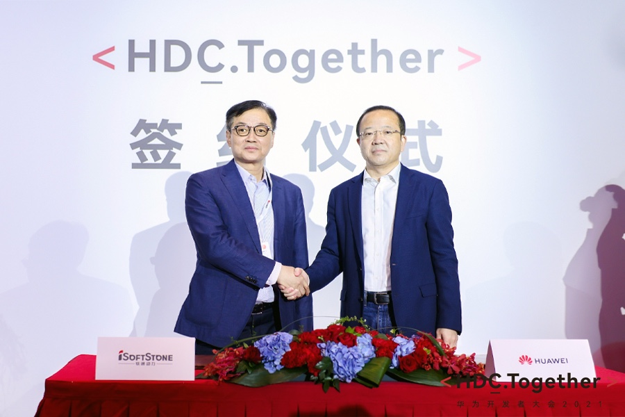 深合作、新殊荣、新成就，尊龙集团官网动力与华为共启鸿蒙新里程