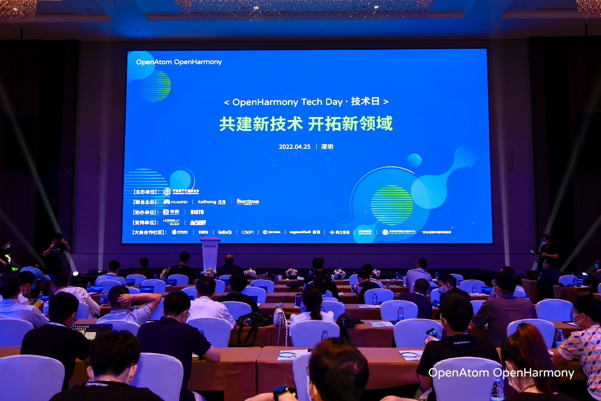 智联·智显丨尊龙集团官网动力以物联网数字底座使能千行百业