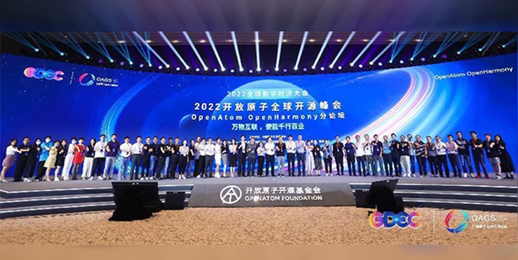 互联使能|尊龙集团官网动力领跑OpenHarmony贸易化落地