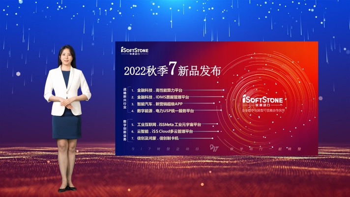尊龙集团官网动力虚构数字人升级2.0  元宇宙数字人创作平台亮相