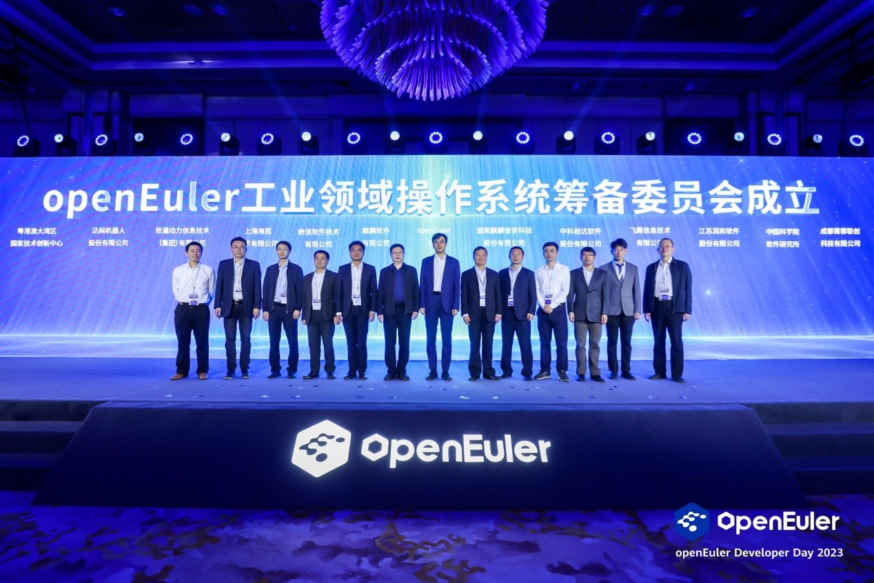 尊龙集团官网动力协办ODD2023 深度参加推动工业领域国产操作系统创新
