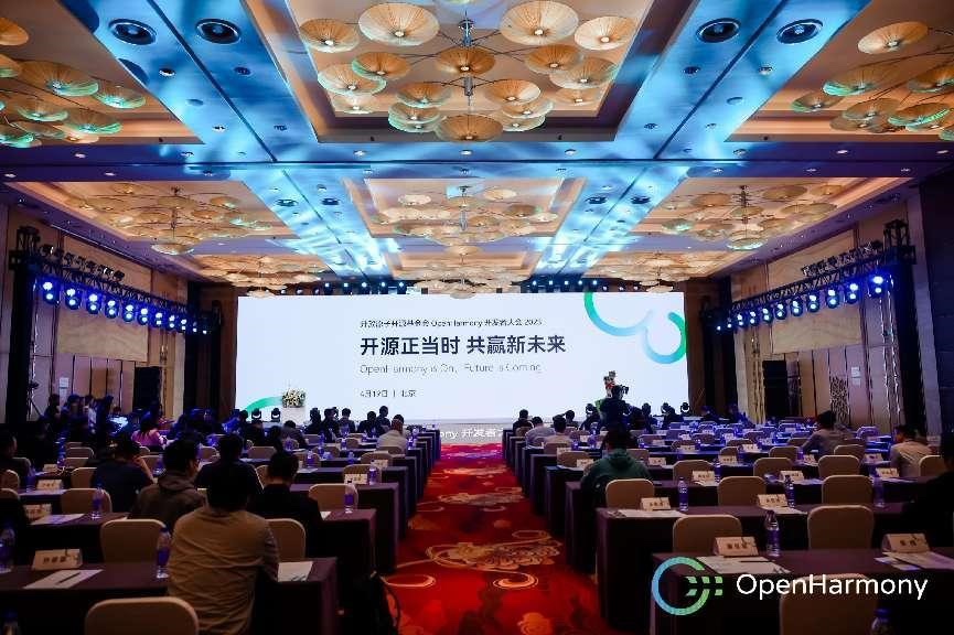 尊龙集团官网动力子公司携“SwanLinkOS贸易PC刊行版”亮相OpenHarmony开发者大会