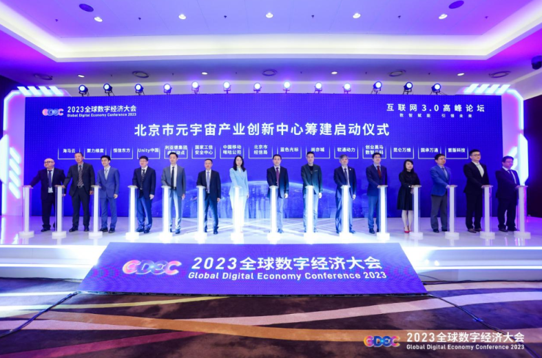 首页- 尊龙集团中国官网入口