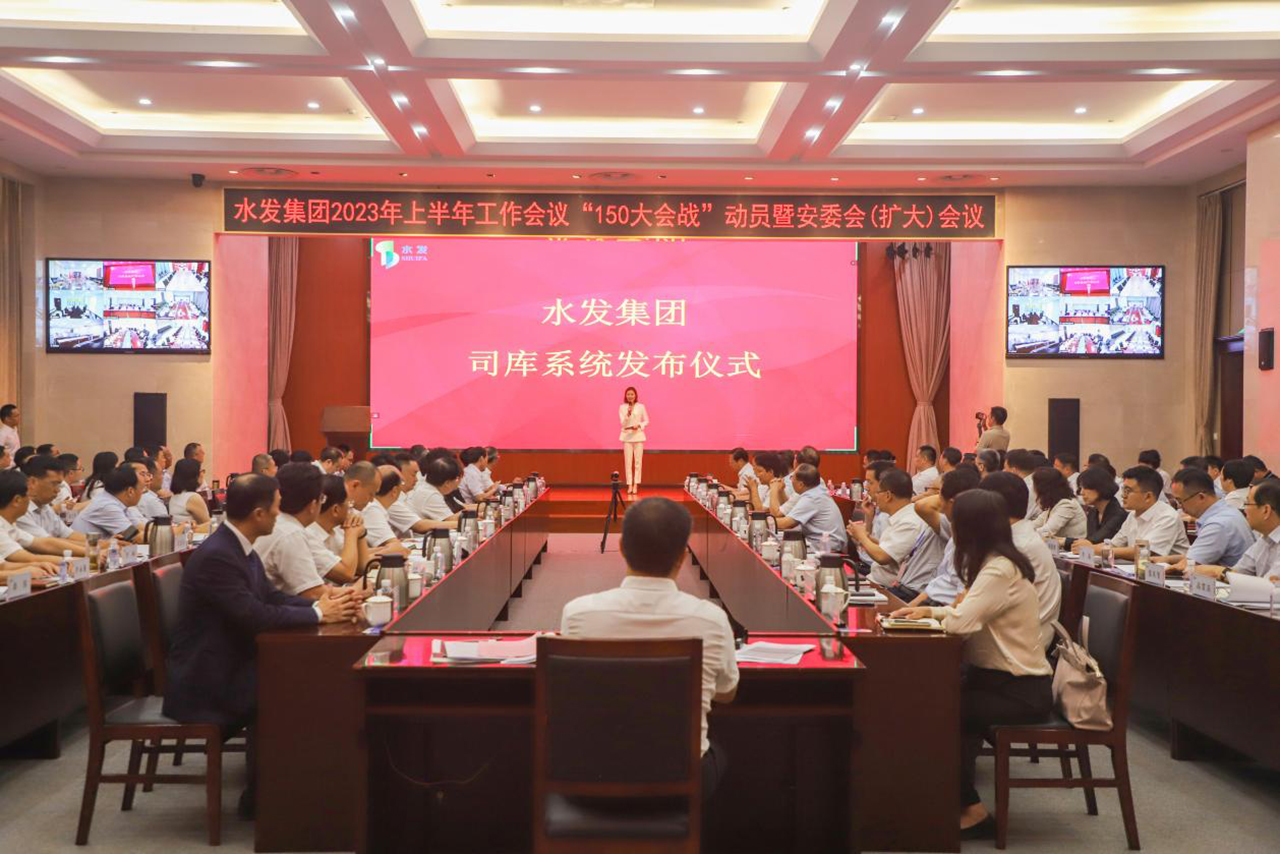 首页- 尊龙集团中国官网入口