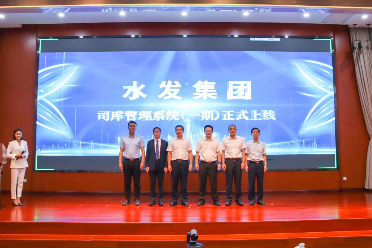 首页- 尊龙集团中国官网入口