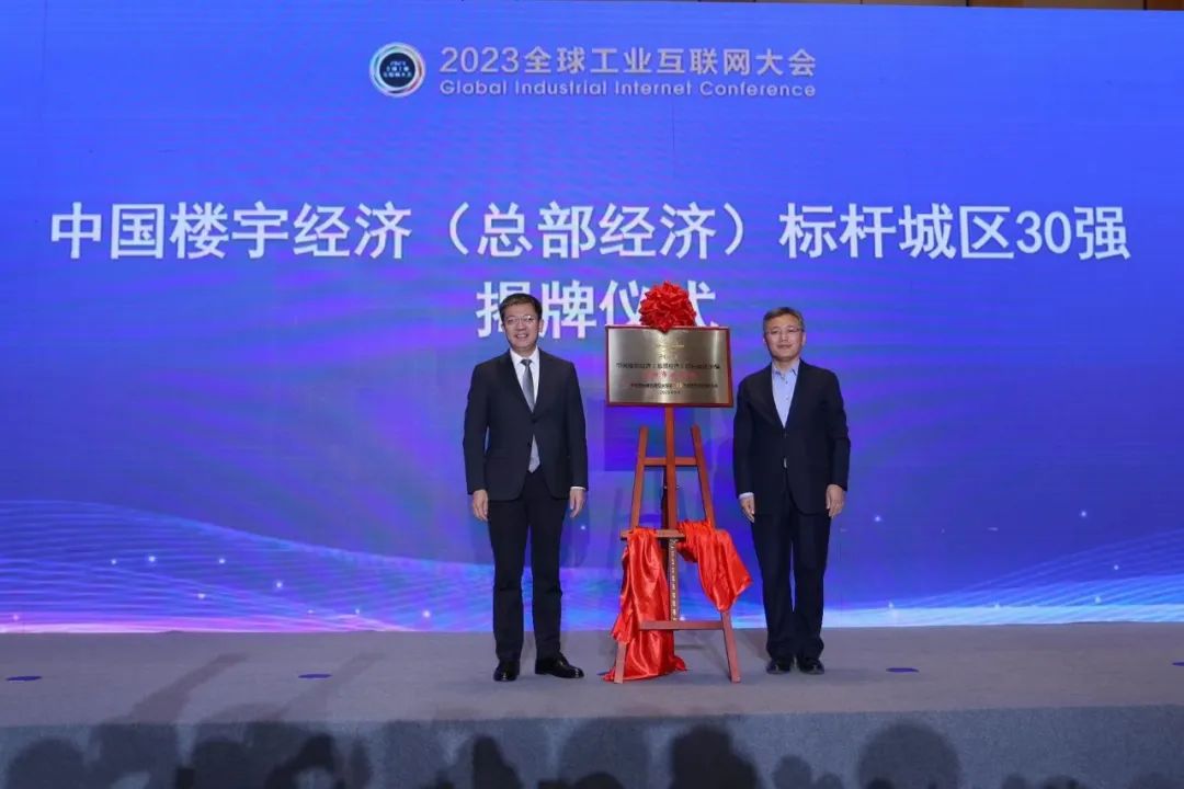 首页- 尊龙集团中国官网入口