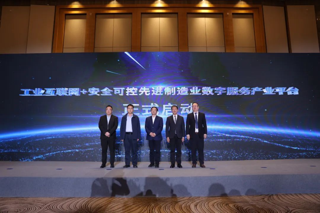 首页- 尊龙集团中国官网入口