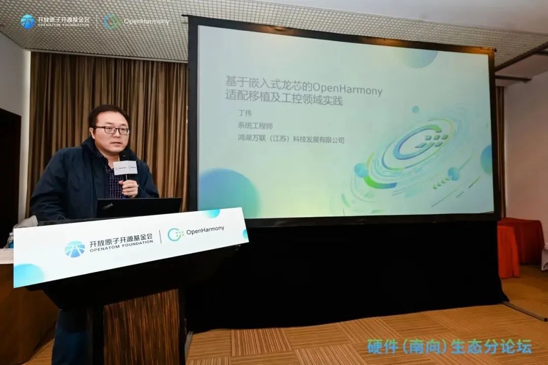 首页- 尊龙集团中国官网入口