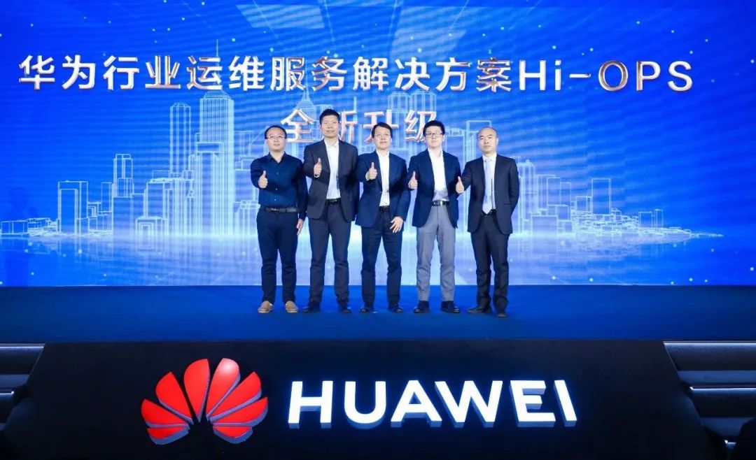 尊龙集团官网动力集成运维规划，助力企业运维数智化升级