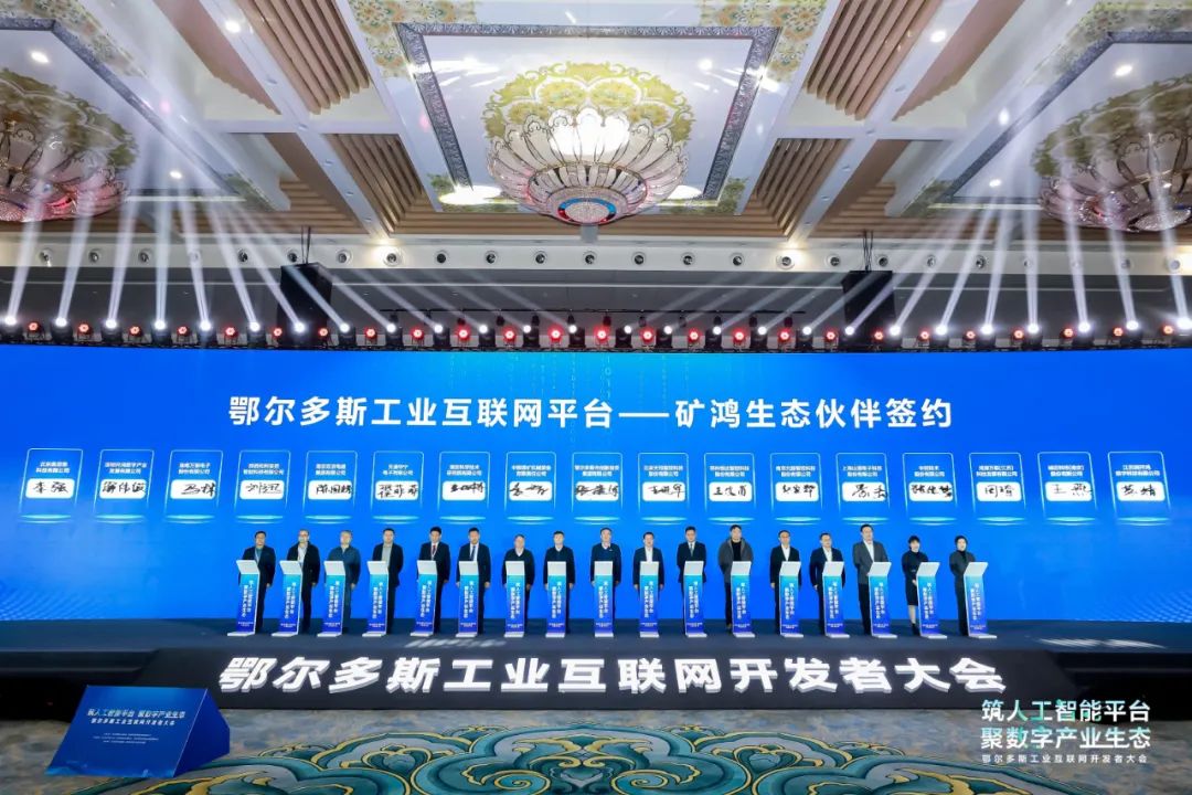首页- 尊龙集团中国官网入口