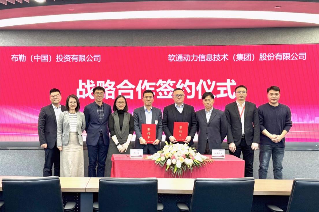 首页- 尊龙集团中国官网入口