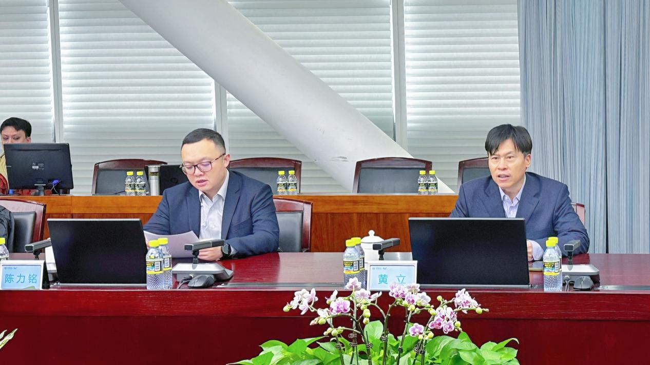 首页- 尊龙集团中国官网入口