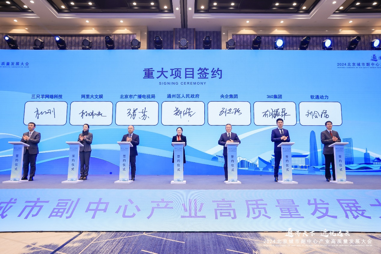 首页- 尊龙集团中国官网入口