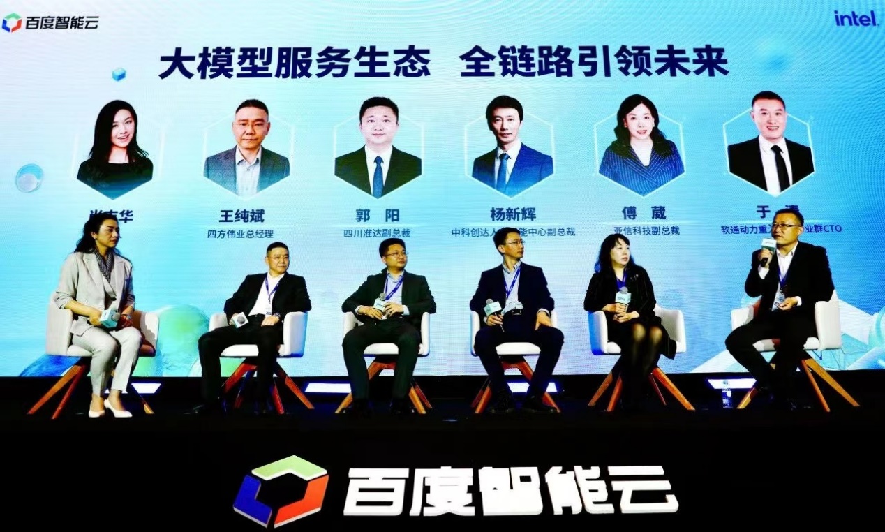首页- 尊龙集团中国官网入口