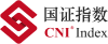 深圳证券买卖所指数机构