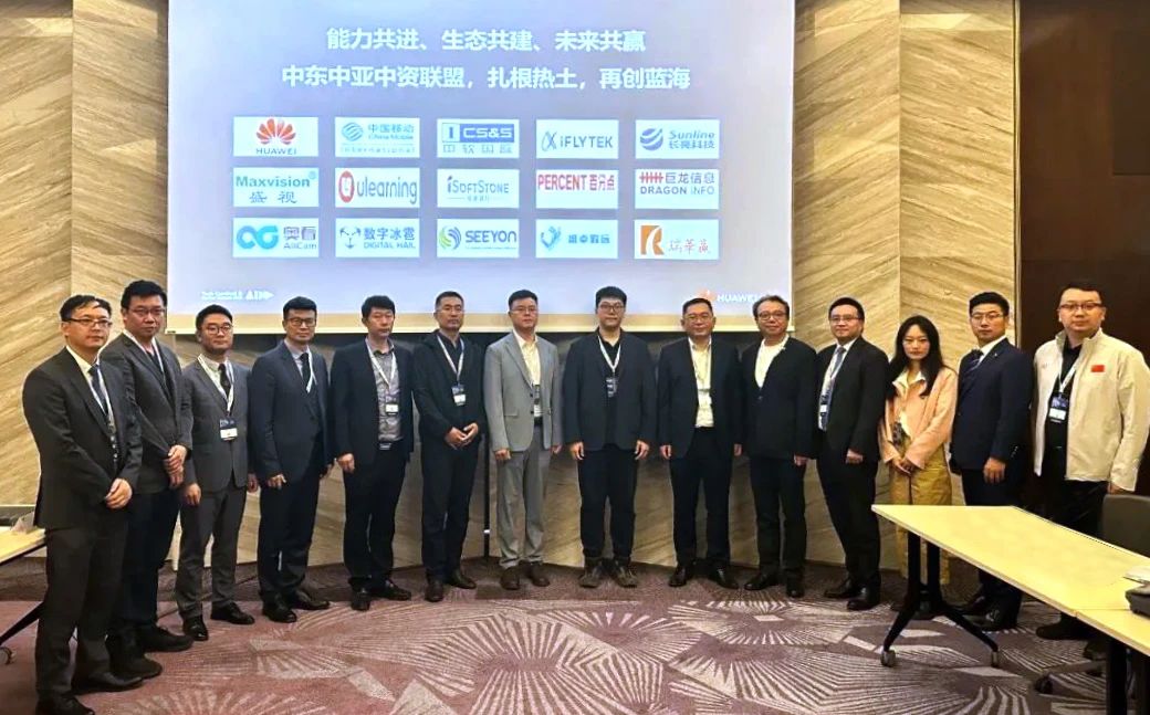 首页- 尊龙集团中国官网入口