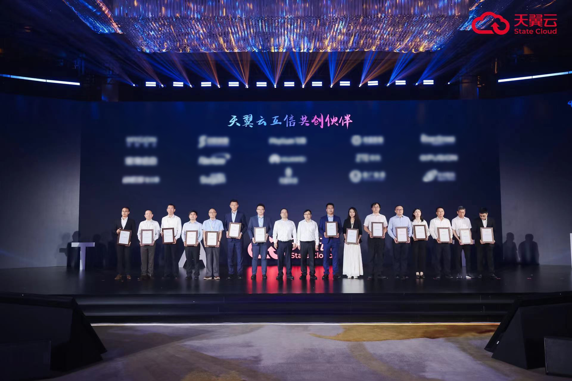 首页- 尊龙集团中国官网入口