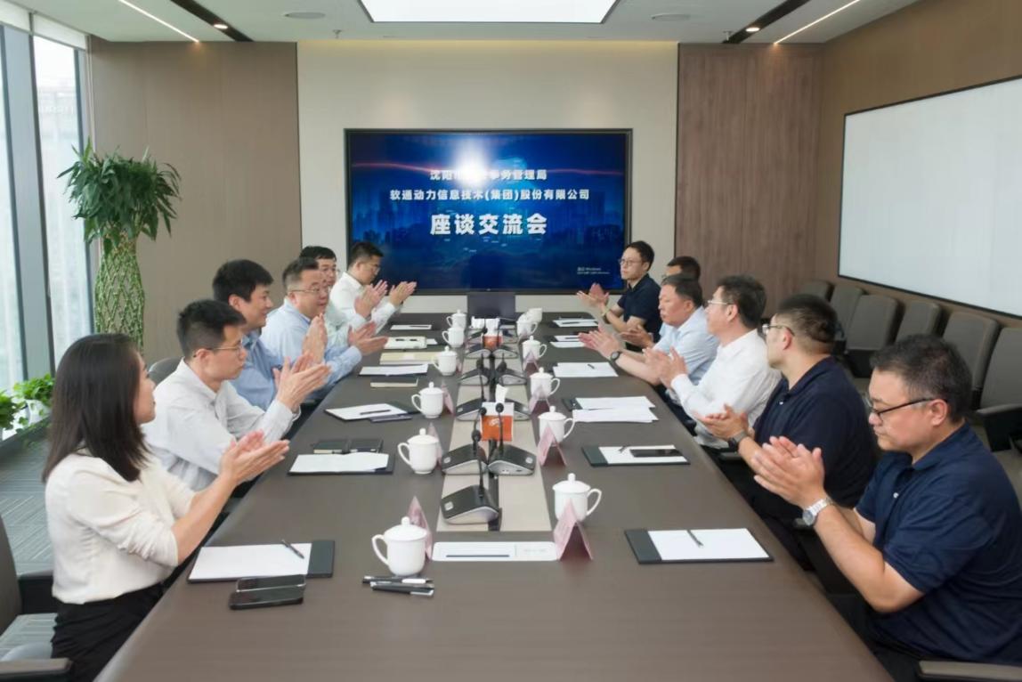 首页- 尊龙集团中国官网入口