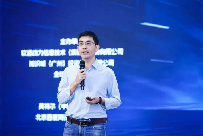 首页- 尊龙集团中国官网入口