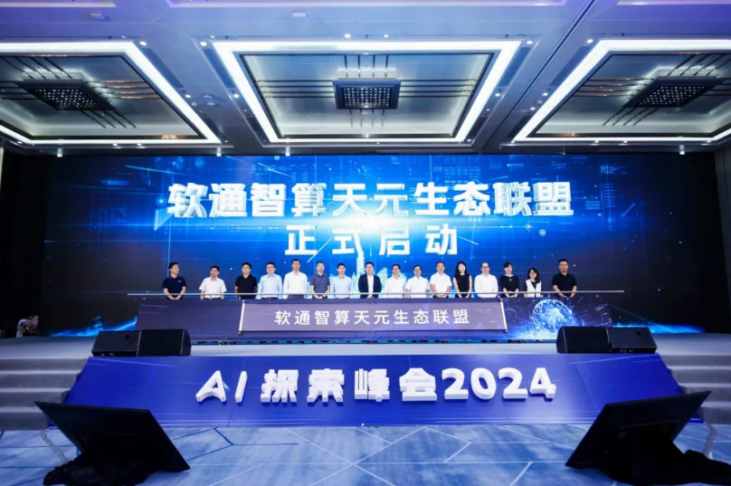 首页- 尊龙集团中国官网入口