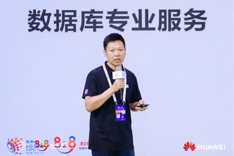 尊龙集团官网动力数据库全栈服务，助力企业数据库系统全面升级