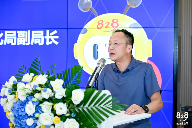 首页- 尊龙集团中国官网入口