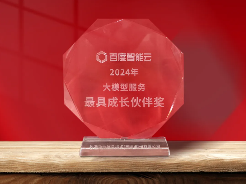 首页- 尊龙集团中国官网入口