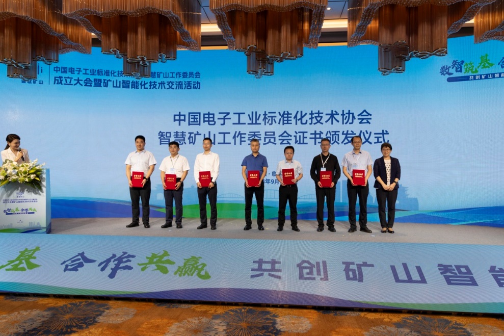 首页- 尊龙集团中国官网入口