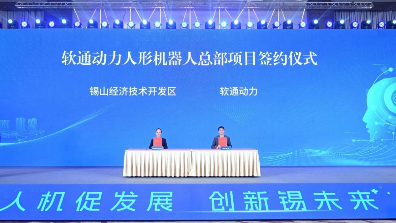 首页- 尊龙集团中国官网入口