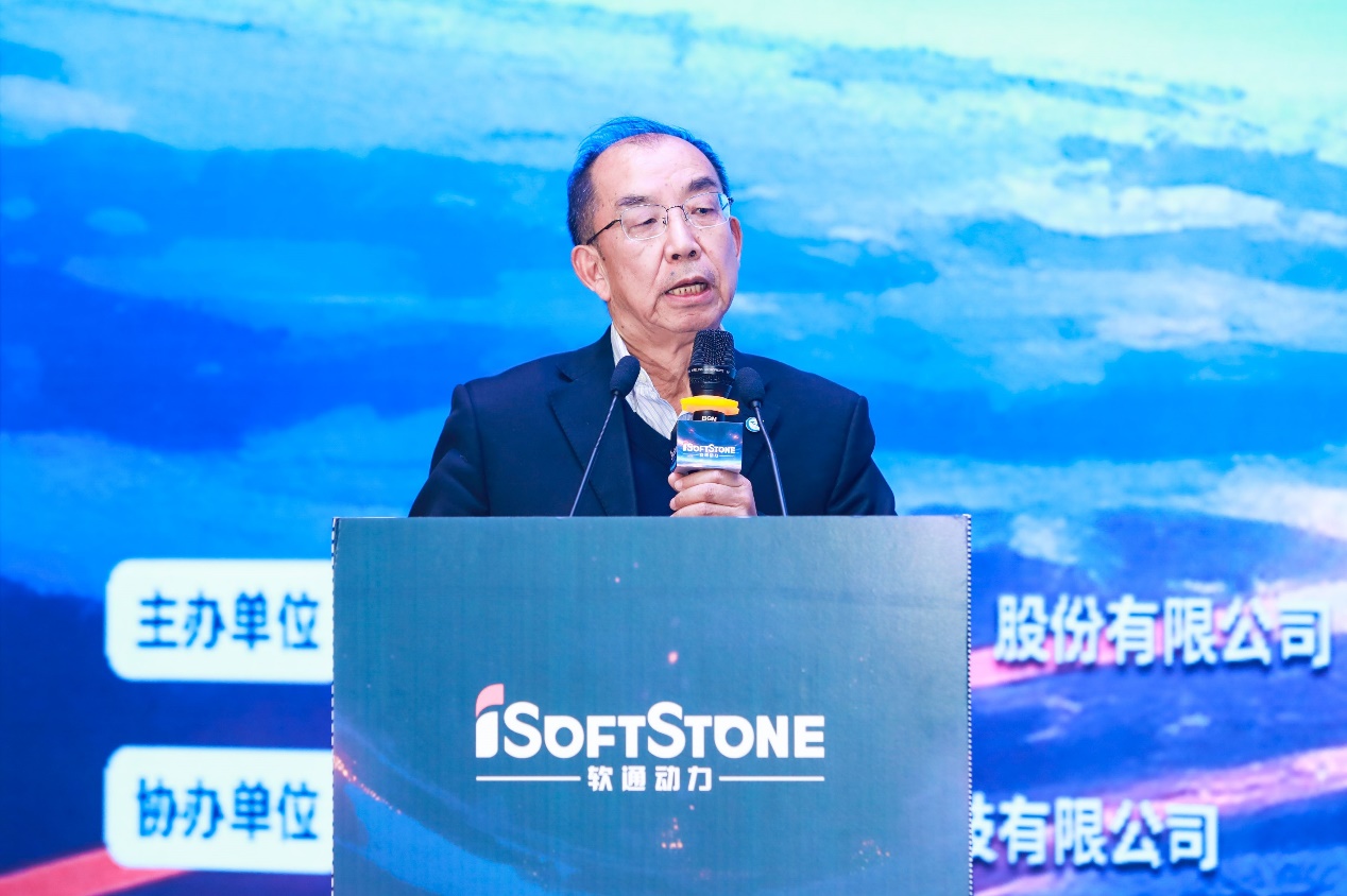首页- 尊龙集团中国官网入口