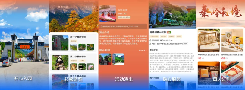 首页- 尊龙集团中国官网入口