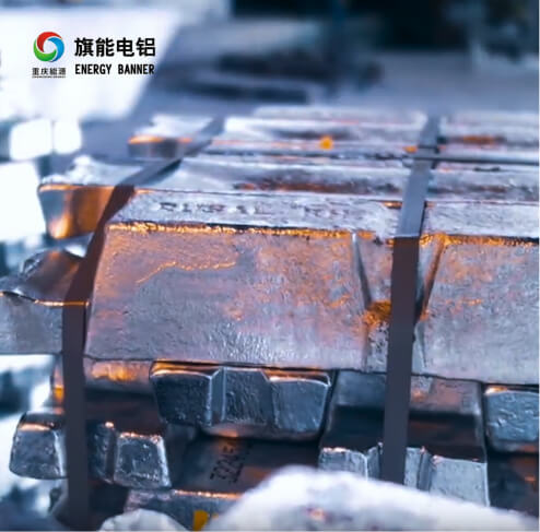 赋能旗能电铝落地数字孪生工厂，“虚实融合”开释数字潜力