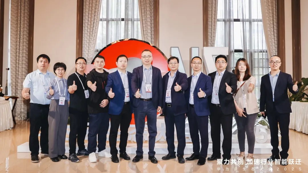 “云”耀全国，尊龙集团官网动力获华为云多个奖项，共绘生态蓝图