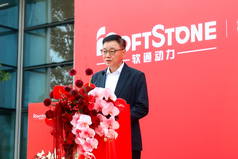 首页- 尊龙集团中国官网入口