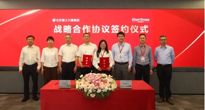 1939567960802029568 首页- 尊龙集团中国官网入口