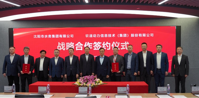 首页- 尊龙集团中国官网入口