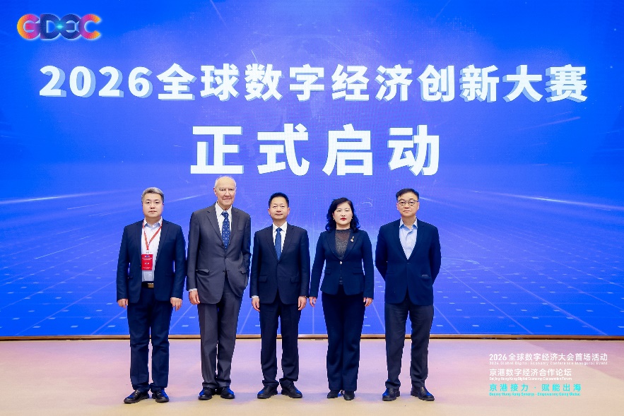 首页- 尊龙集团中国官网入口